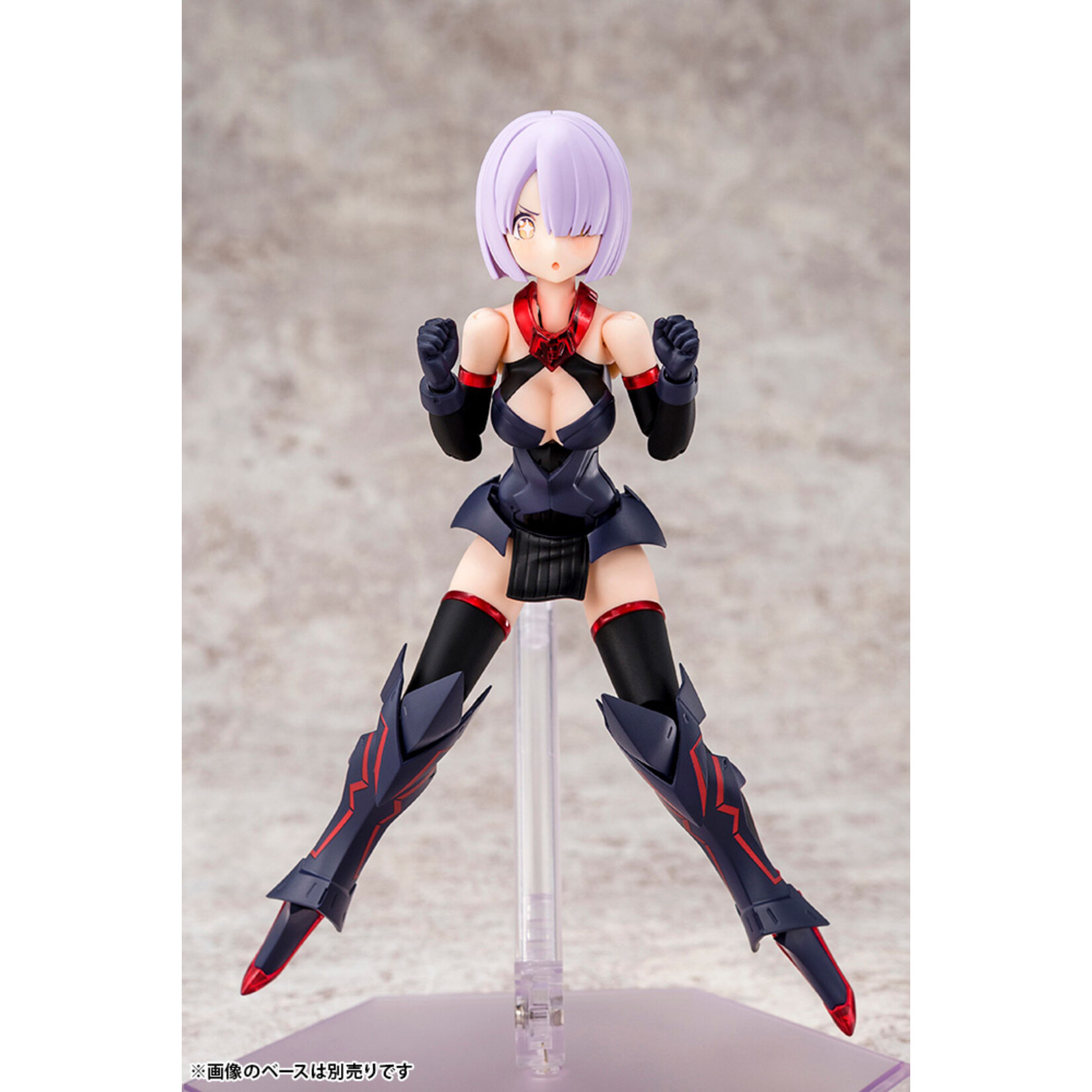 Kotobukiya KP560 - "Megami Device" - Bullet Knights Executioner