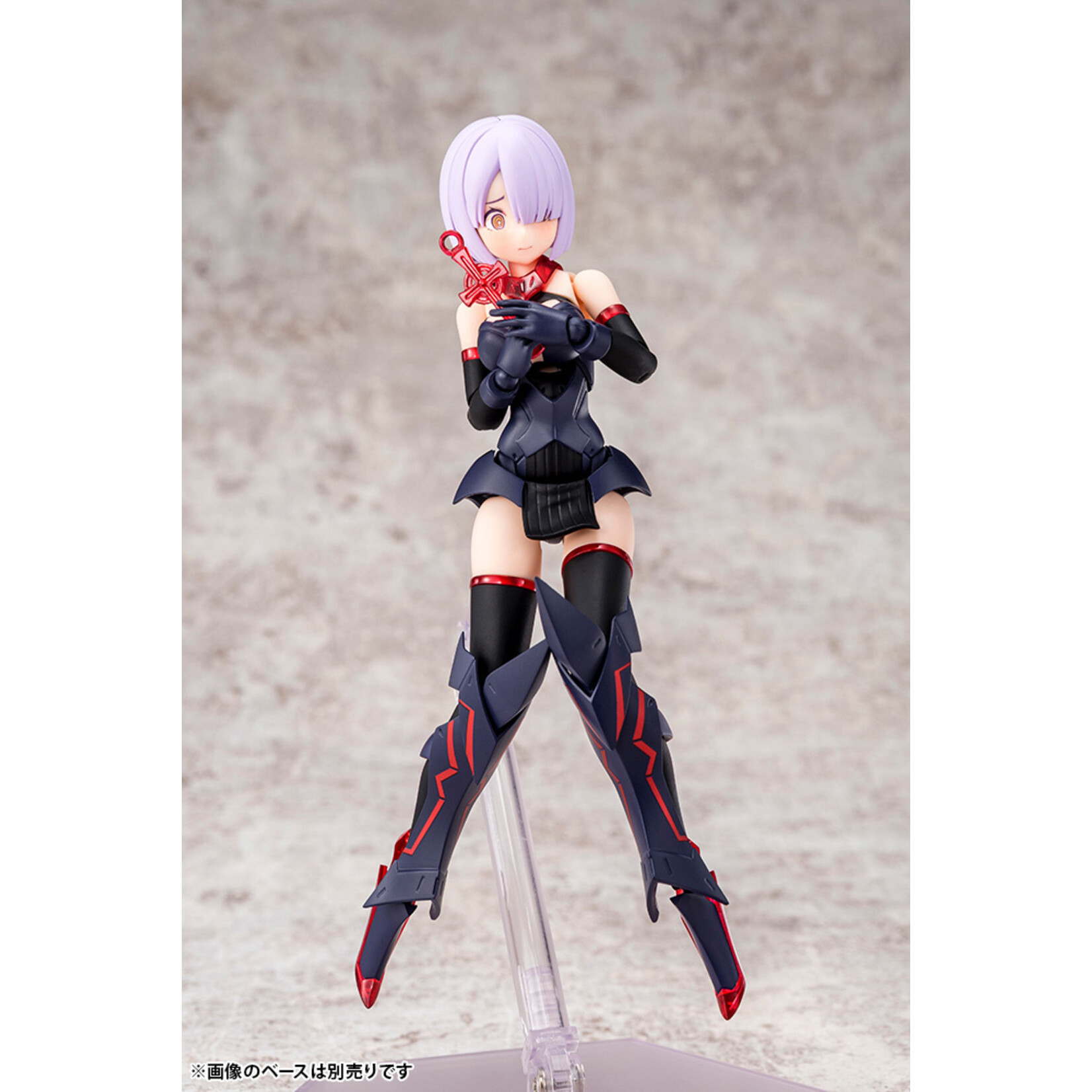 Kotobukiya KP560 - "Megami Device" - Bullet Knights Executioner