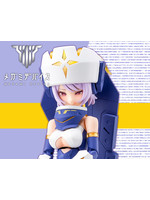 Kotobukiya KP561 - Megami Device - Bullet Knights Exorcist