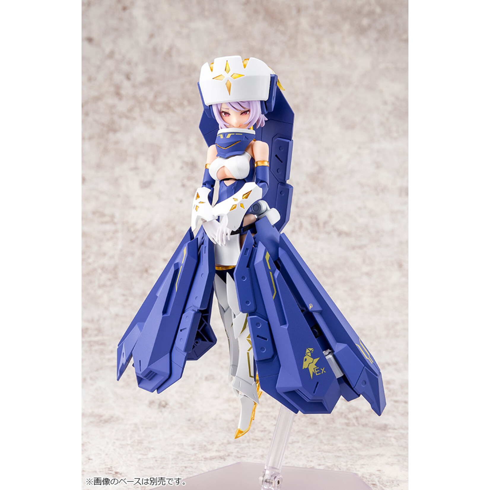 Kotobukiya KP561 - "Megami Device" - Bullet Knights Exorcist