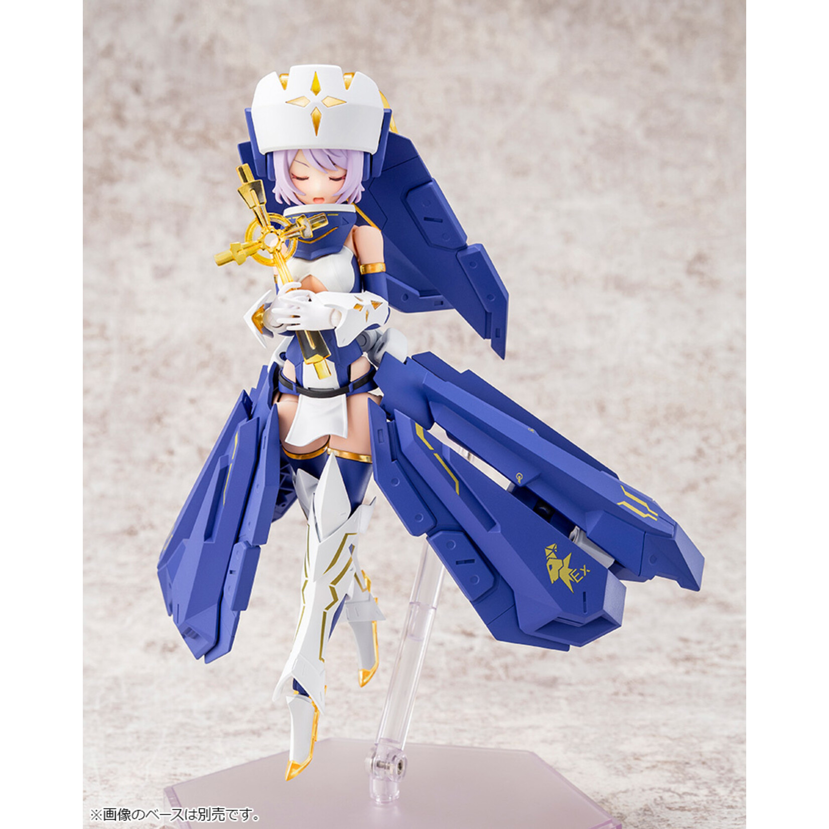 Kotobukiya KP561 - "Megami Device" - Bullet Knights Exorcist