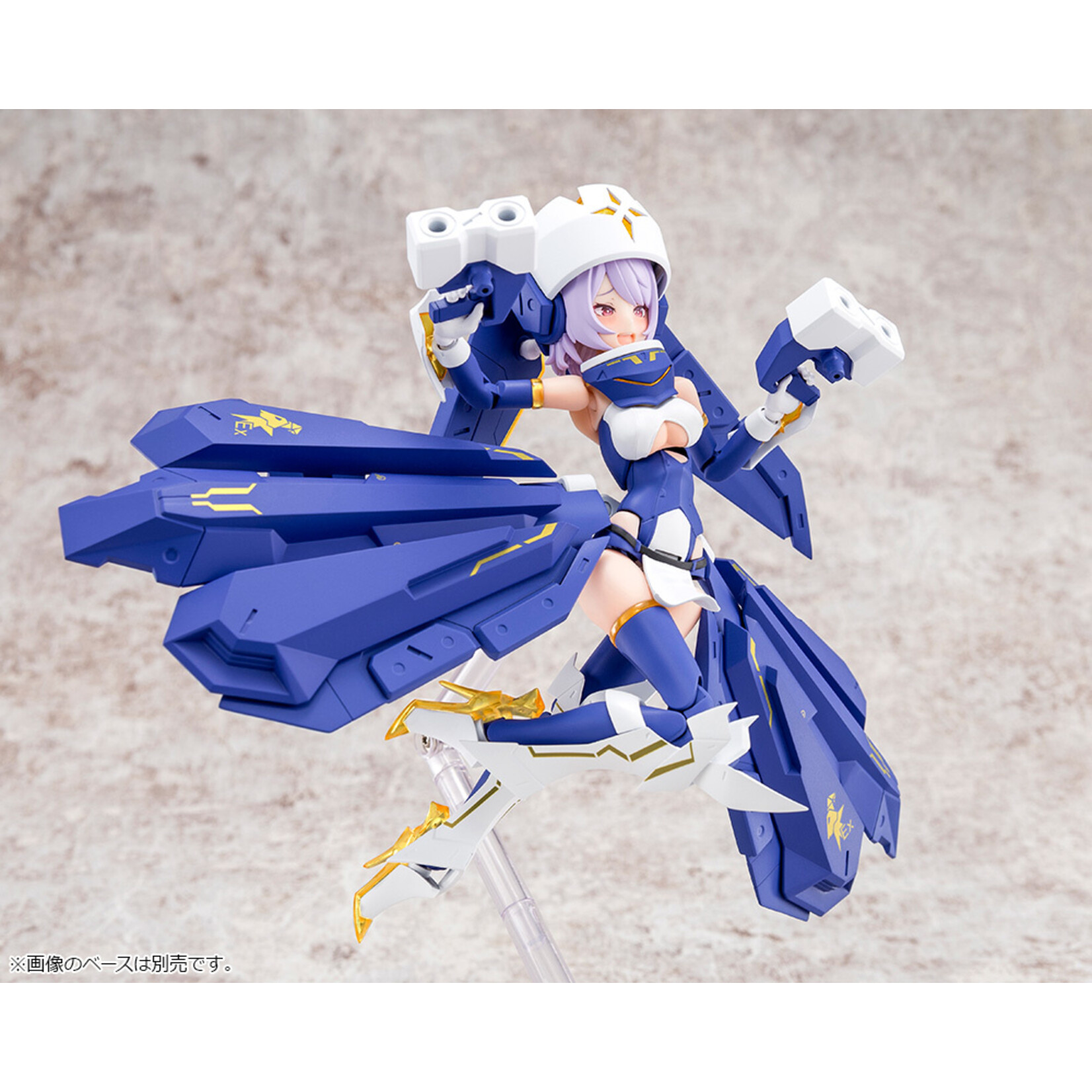 Kotobukiya KP561 - "Megami Device" - Bullet Knights Exorcist