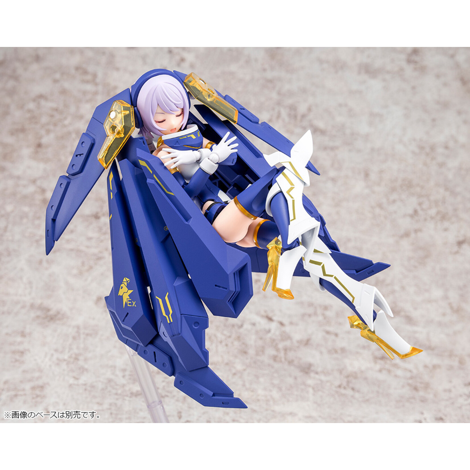 Kotobukiya KP561 - "Megami Device" - Bullet Knights Exorcist