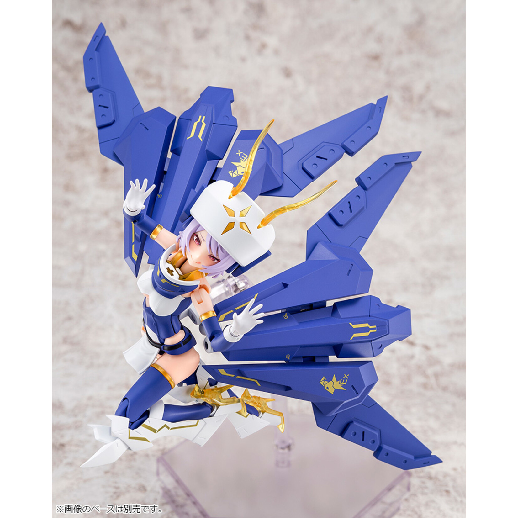 Kotobukiya KP561 - "Megami Device" - Bullet Knights Exorcist