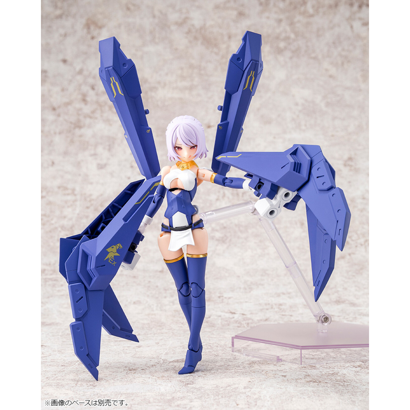 Kotobukiya KP561 - "Megami Device" - Bullet Knights Exorcist