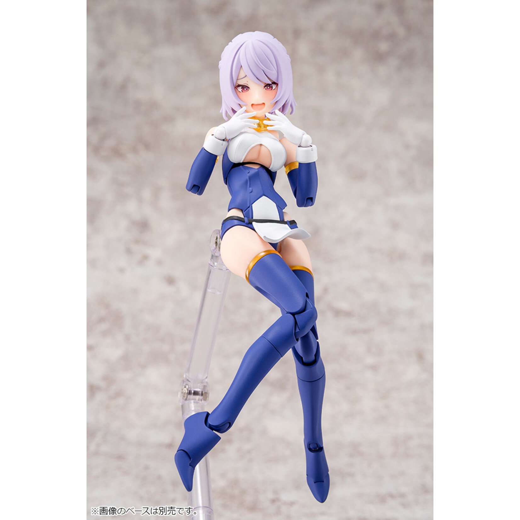 Kotobukiya KP561 - "Megami Device" - Bullet Knights Exorcist