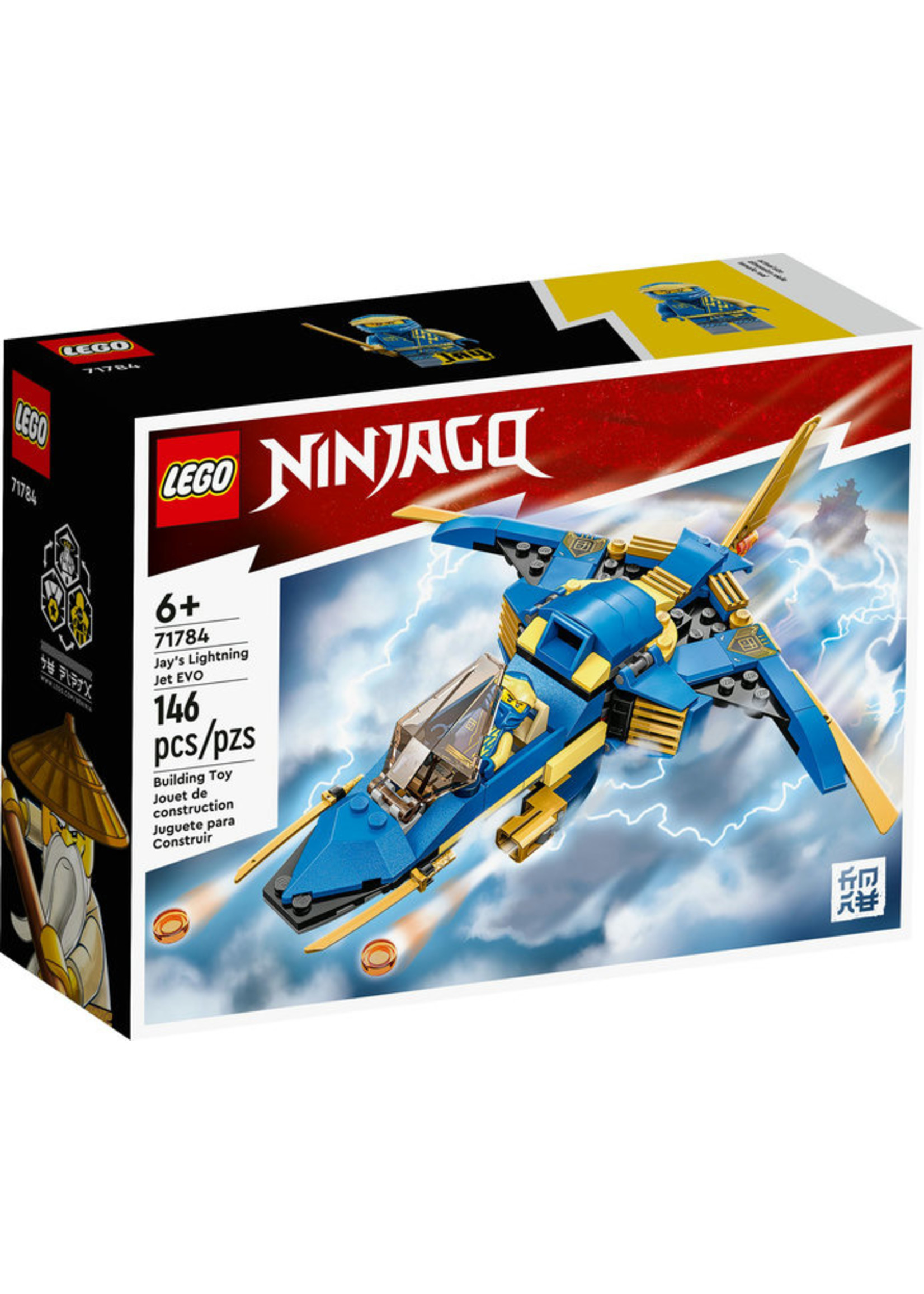 LEGO 71784 - Jay's Lightning Jet EVO