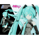 Kotobukiya FA129 - "Frame Arms" Frame Artist Hatsune Miku