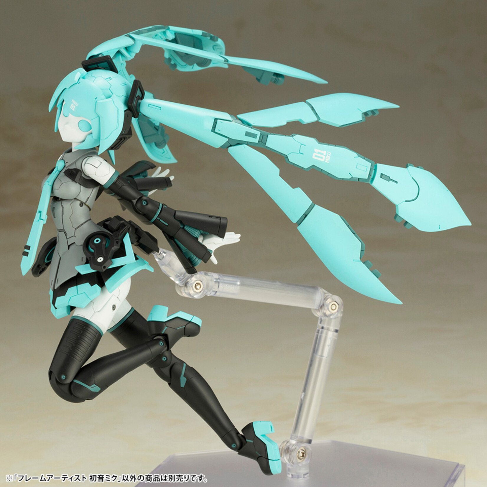 Kotobukiya FA129 - "Frame Arms" Frame Artist Hatsune Miku