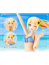 Kotobukiya JK028 - Sousaishojoteien: Madoka Yuki Swim Style