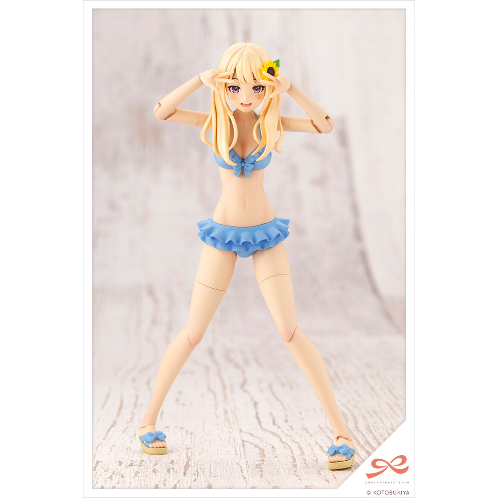 Kotobukiya JK028 - "Sousaishojoteien" Madoka Yuki Swim Style (Dreaming Style - Sunny Sky)