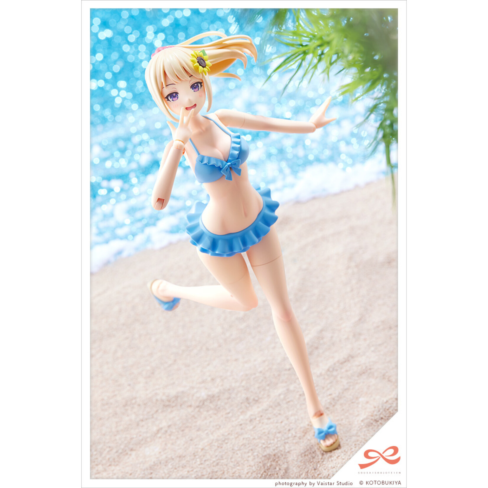 Kotobukiya JK028 - "Sousaishojoteien" Madoka Yuki Swim Style (Dreaming Style - Sunny Sky)