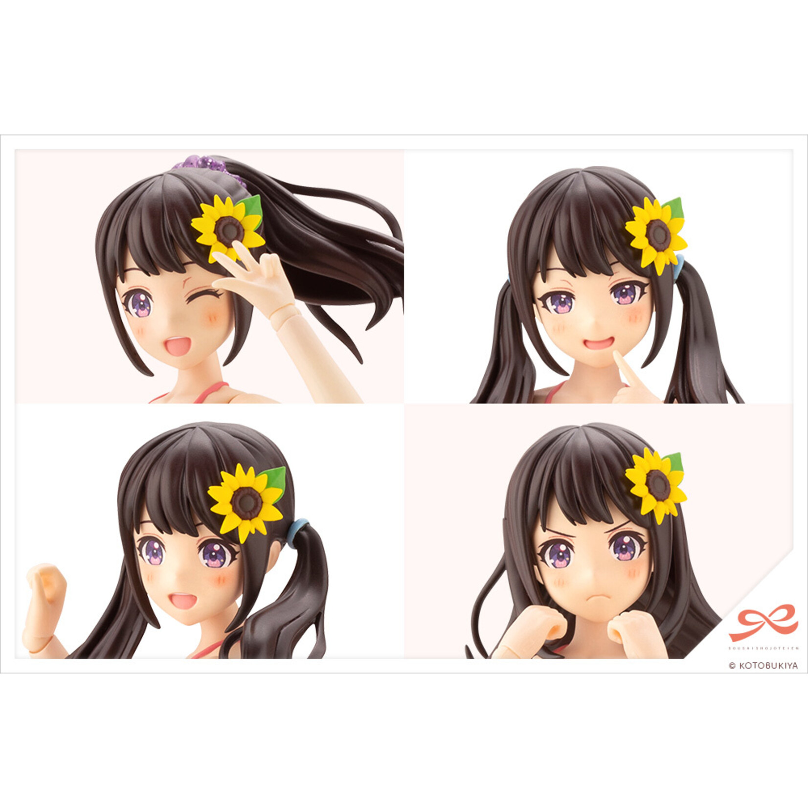 Kotobukiya JK017 - "Sousaishojoteien" Madoka Yuki Swim Style