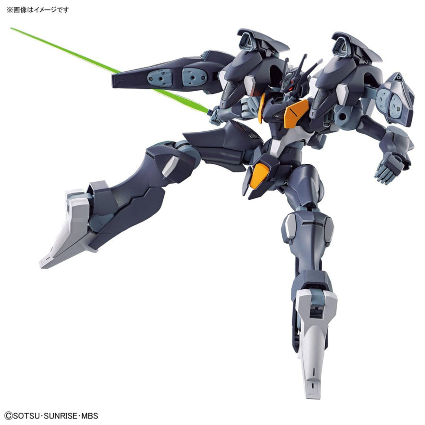 Bandai - HG 1/144 #07 "The Witch From Mercury" Gundam Pharact
