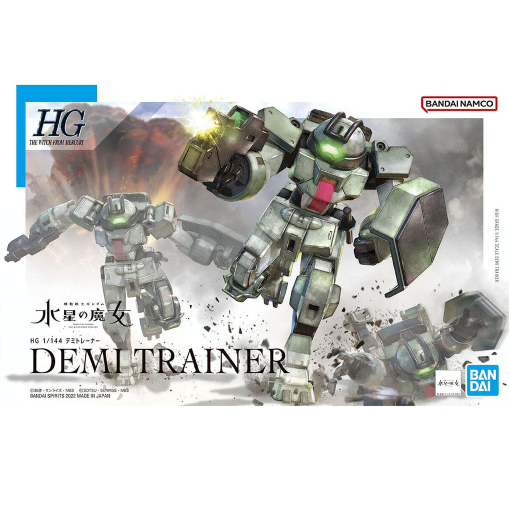 Bandai - HG 1/144 #09 "The Witch From Mercury" Demi Trainer