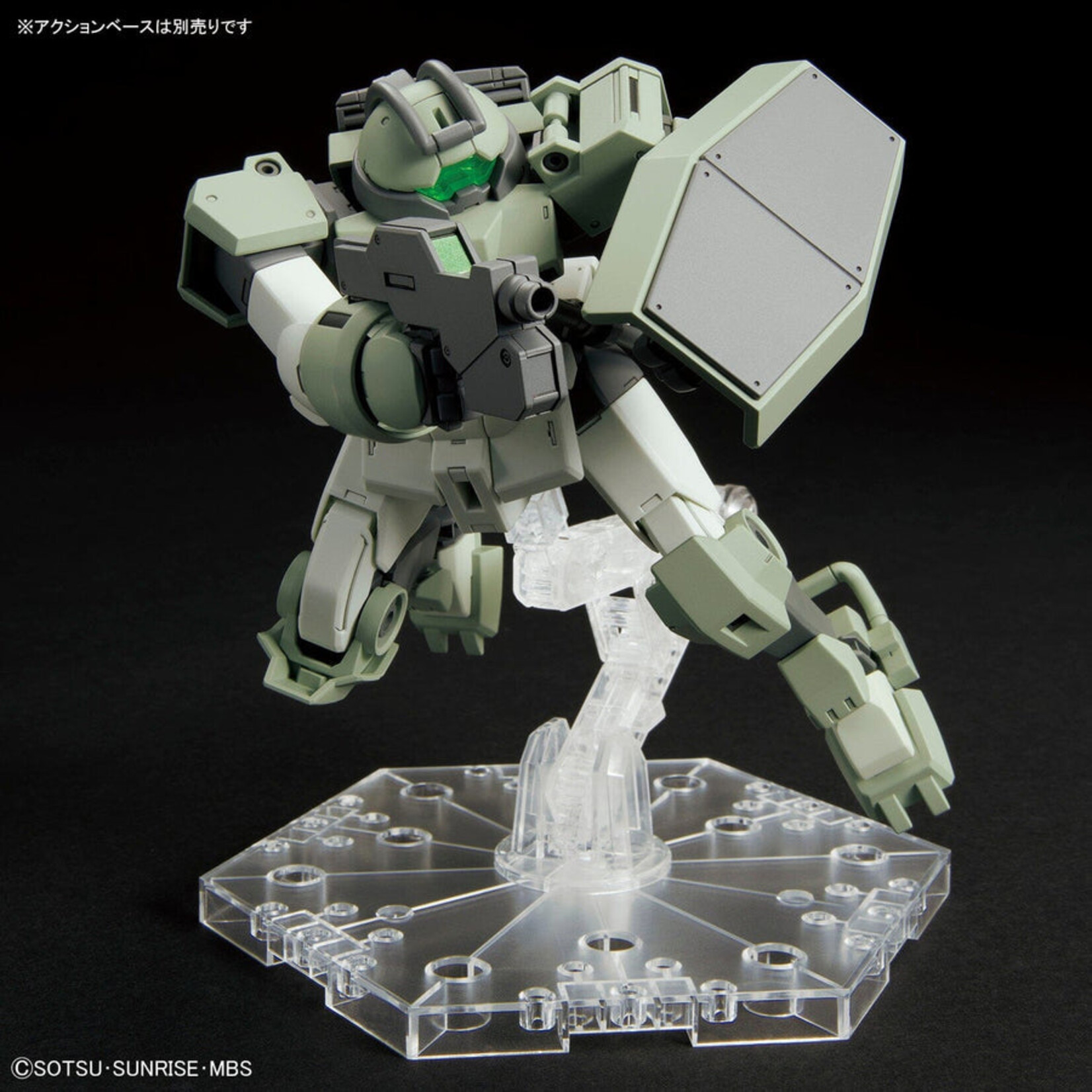 Bandai - HG 1/144 #09 "The Witch From Mercury" Demi Trainer