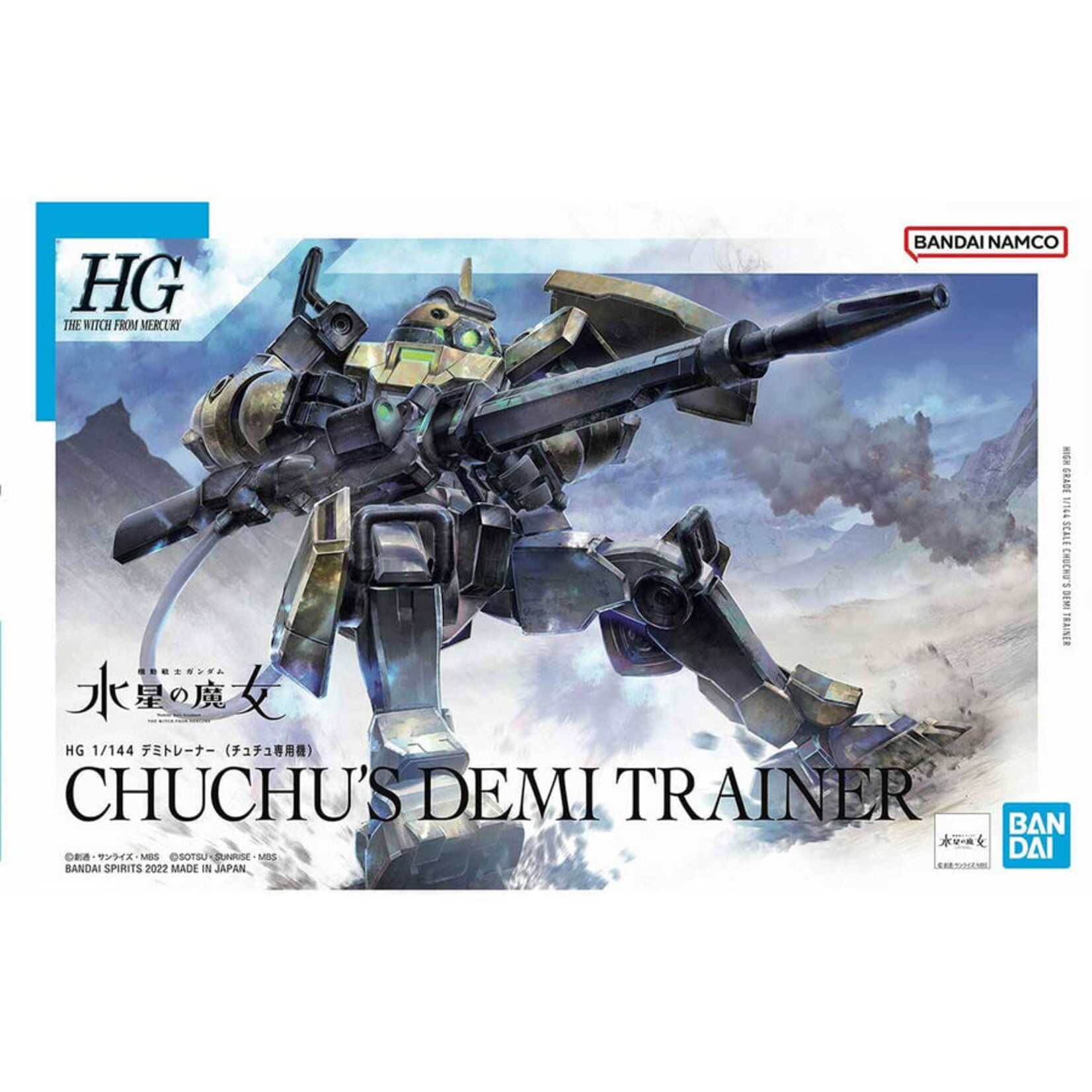 Bandai - HG 1/144 #06 "The Witch From Mercury" ChuChu's Demi Trainer