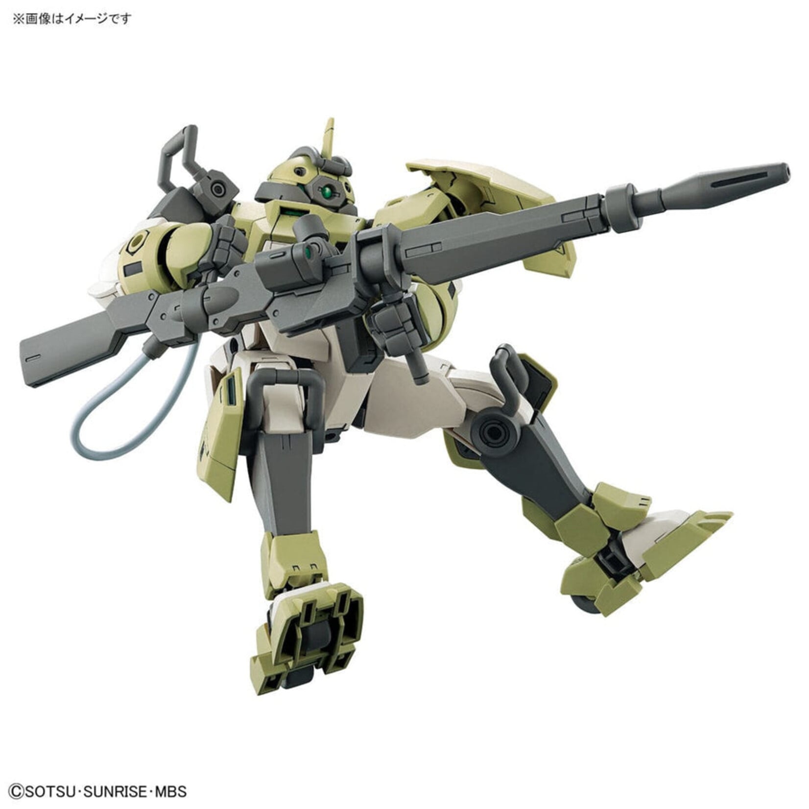 Bandai - HG 1/144 #06 "The Witch From Mercury" ChuChu's Demi Trainer