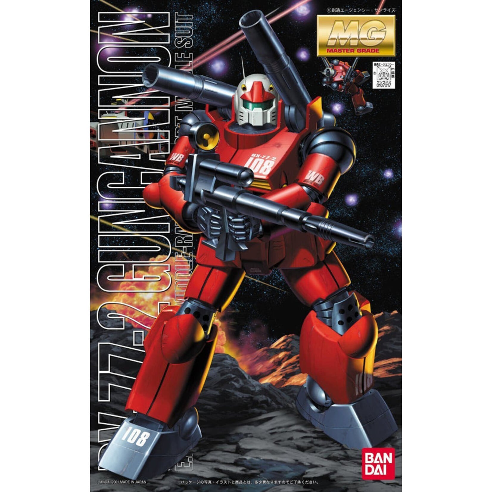 Bandai - MG 1/100 RX-77-2 Guncannon