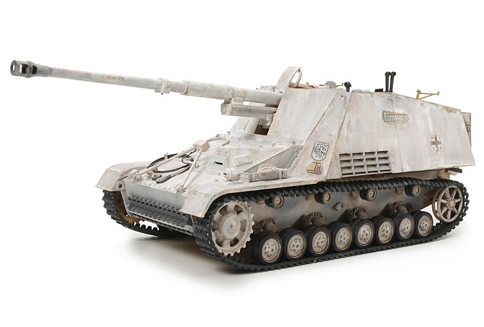35335 - 1/35 German Nashorn Heavy Tank