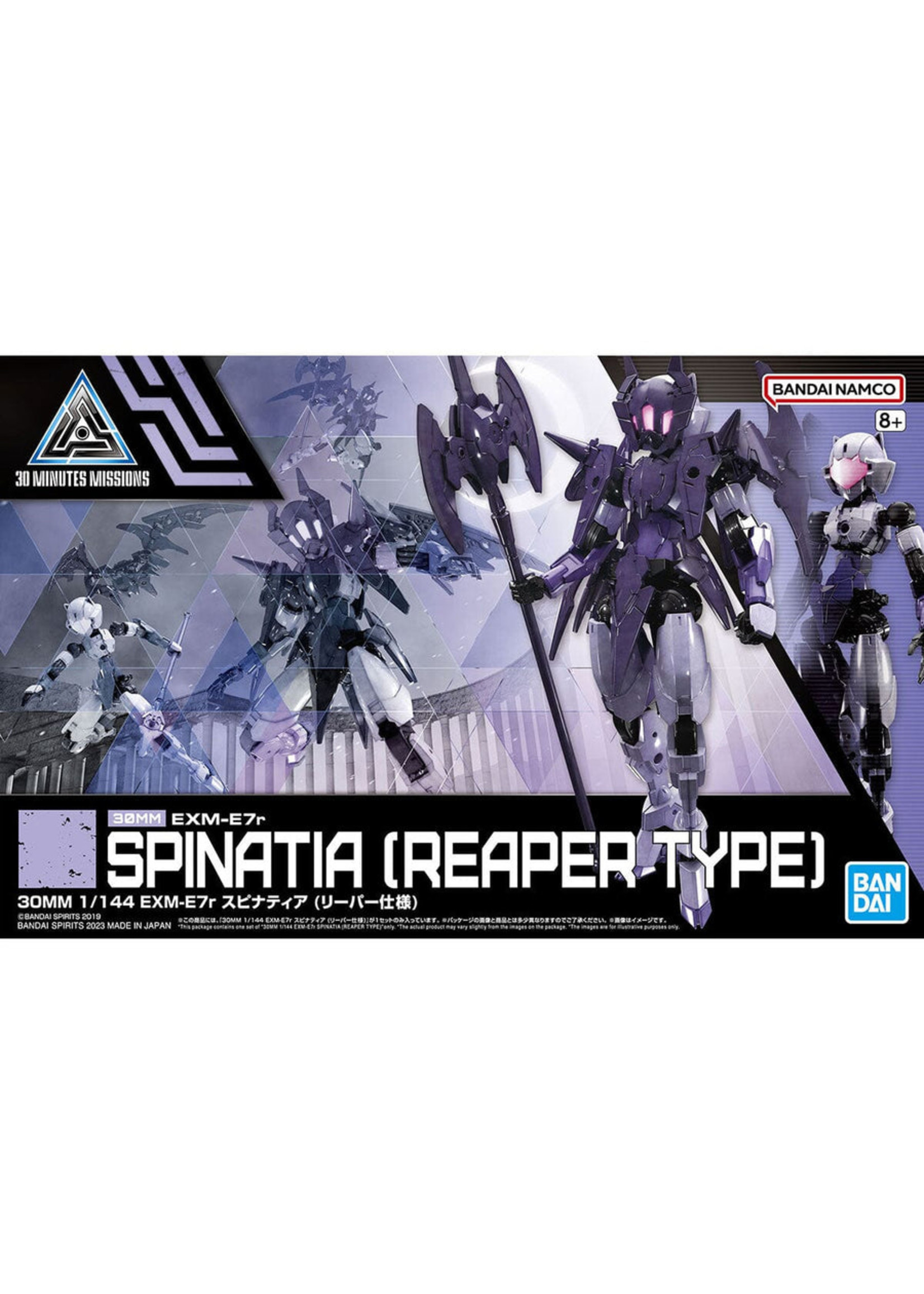 Bandai #49 EXM-E7r Spinatia (Reaper Type) - 30MM