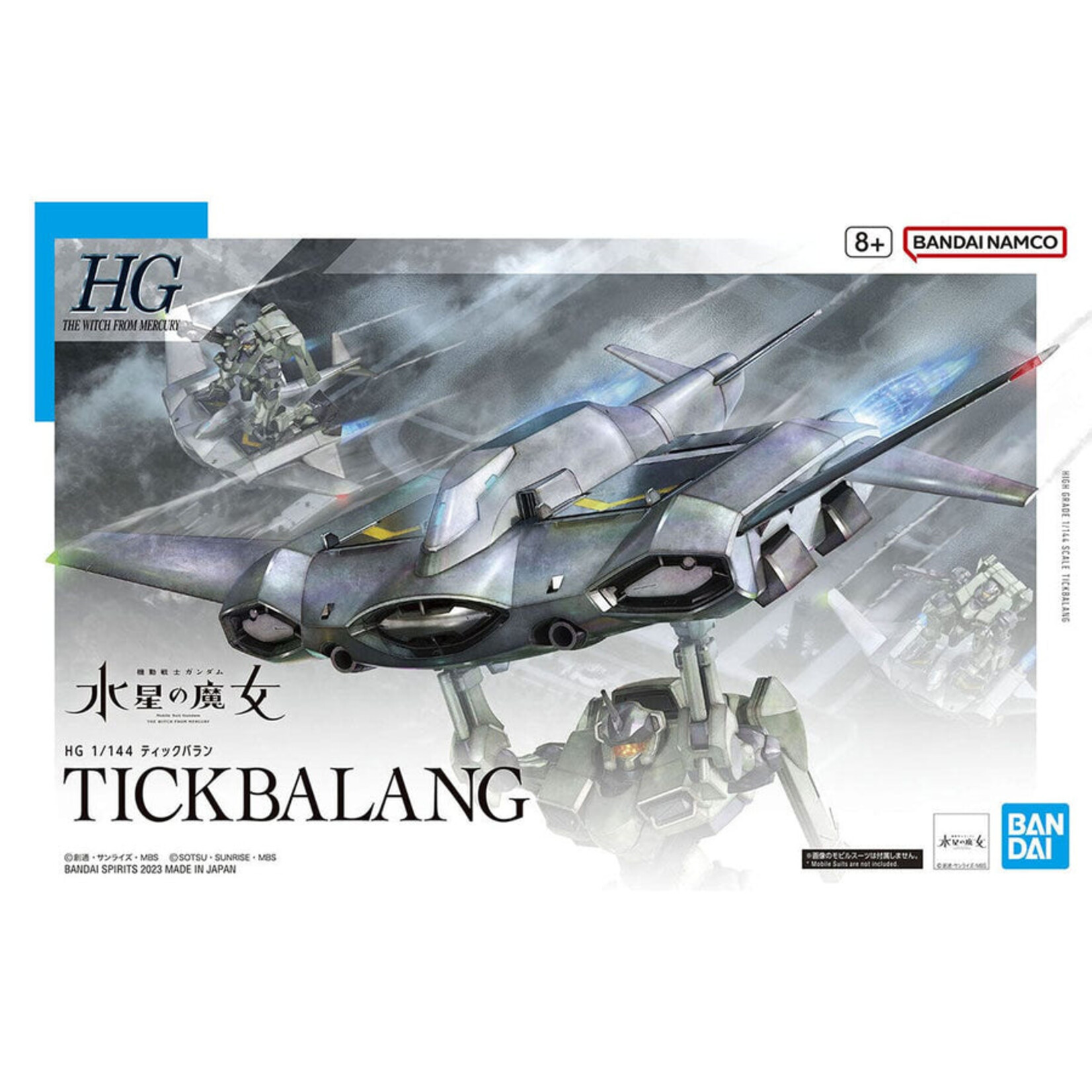Bandai - HG 1/144 #15 "The Witch From Mercury" Tickbalang