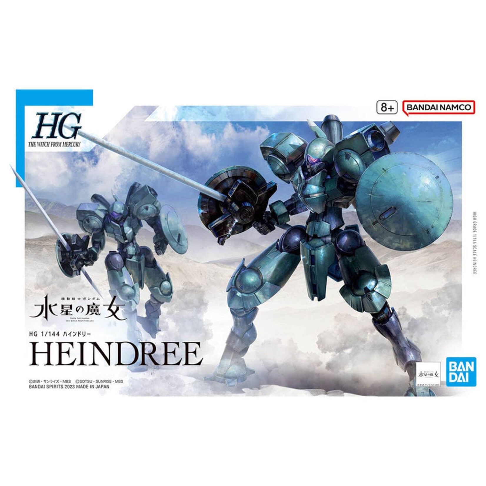 Bandai - HG 1/144 #16 "The Witch From Mercury" Heindree
