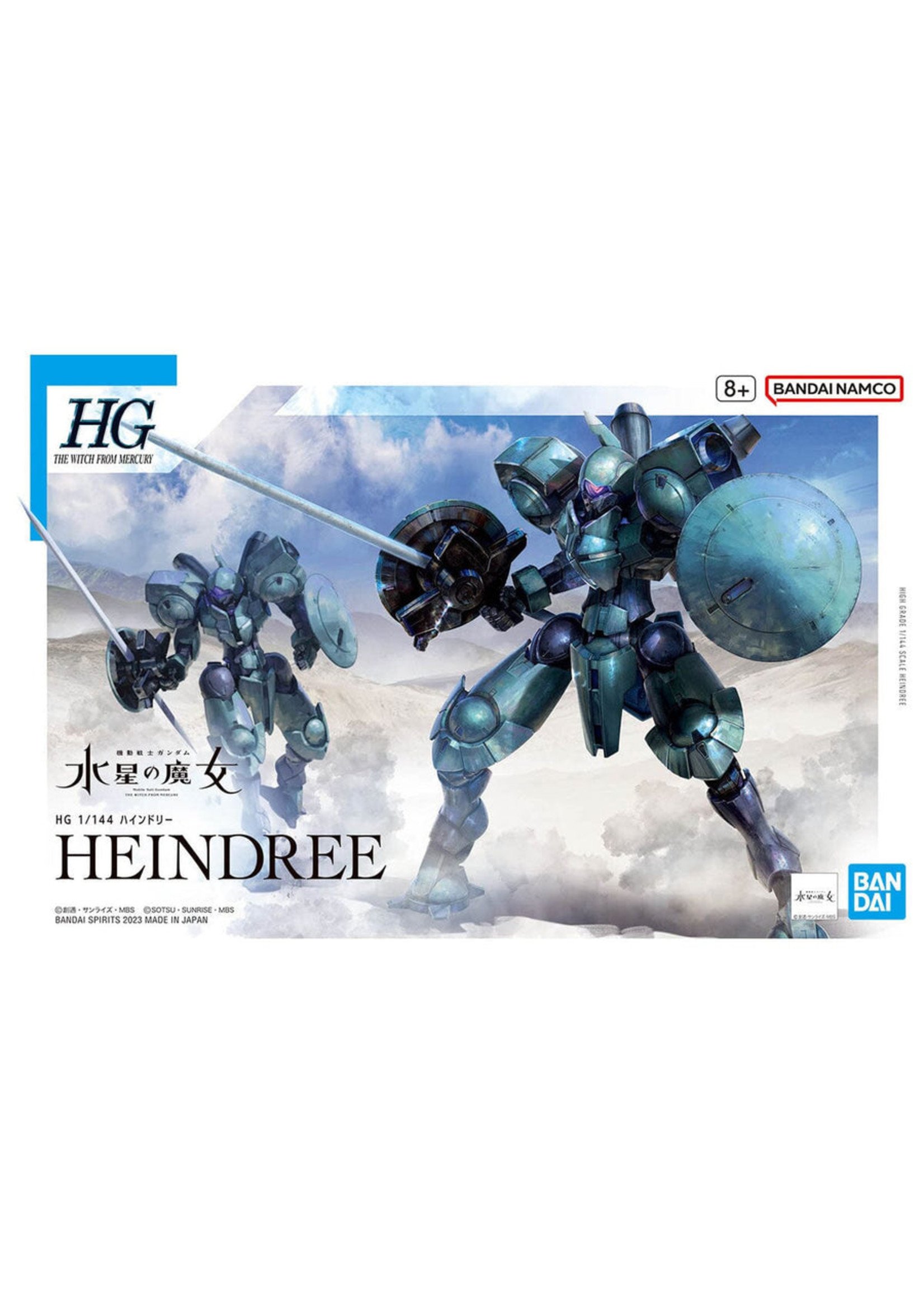 Bandai #16 "The Witch From Mercury" Heindree