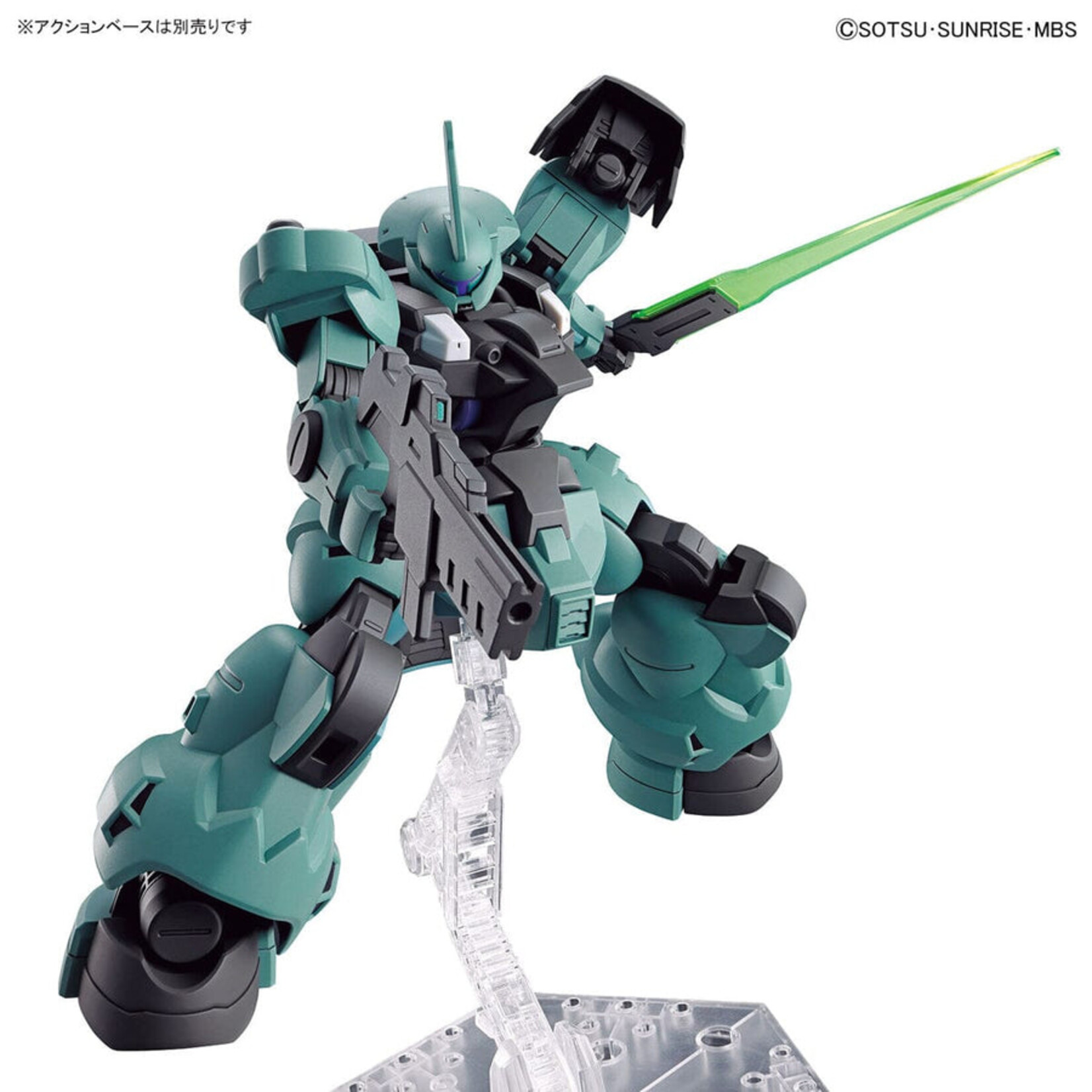 Bandai - HG 1/144 #05 "The Witch From Mercury" Dilanza (Standard Type)