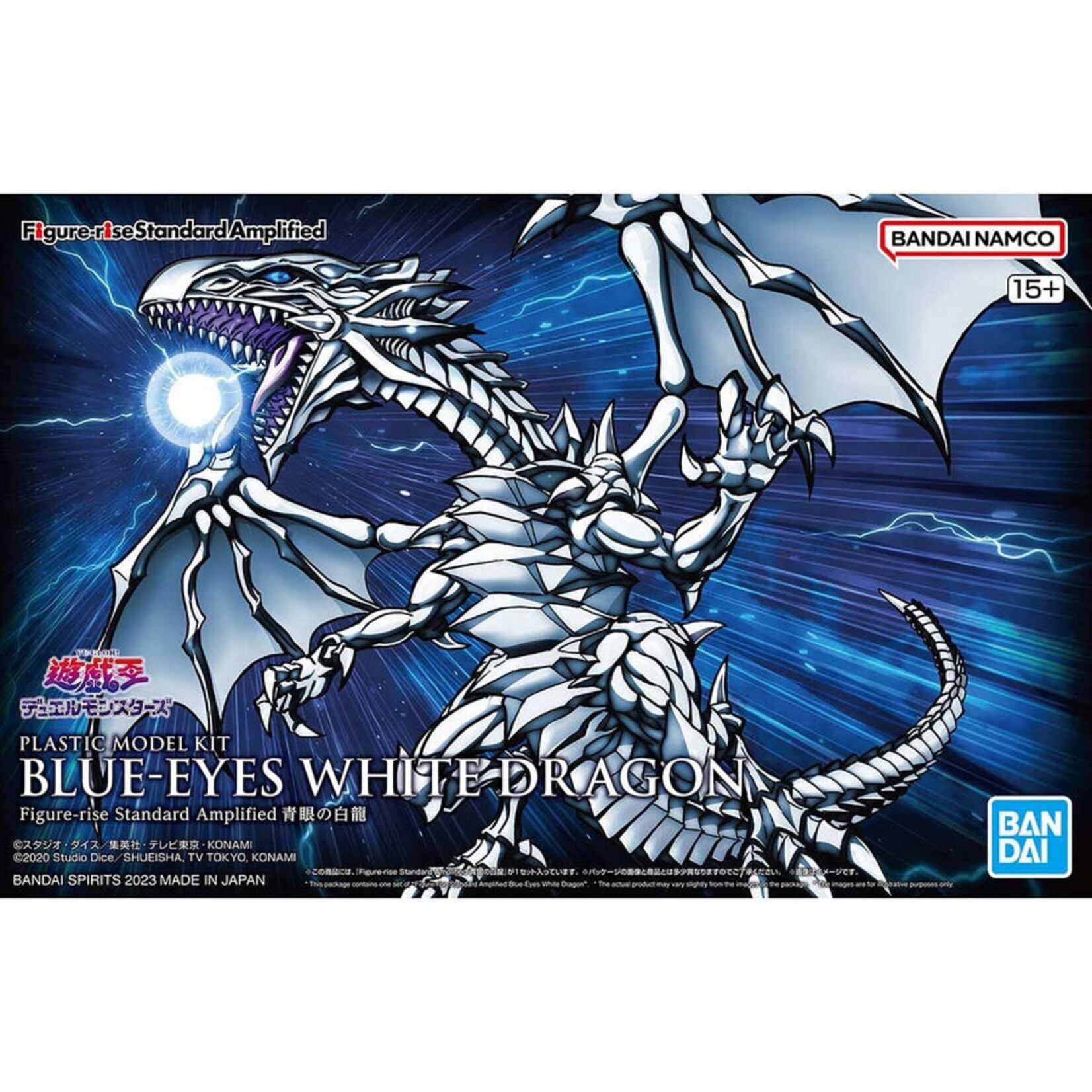 Bandai Figure Rise Standard Amplified "Yu-Gi-Oh!" Blue-Eyes White Dragon