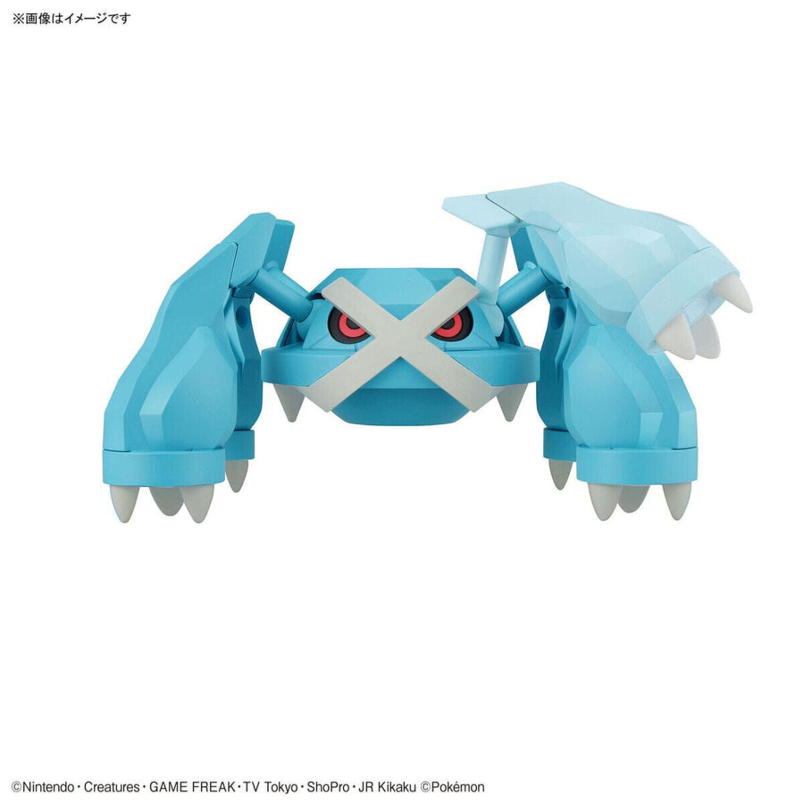 Bandai #53 "Pokemon" Metagross Model Kit