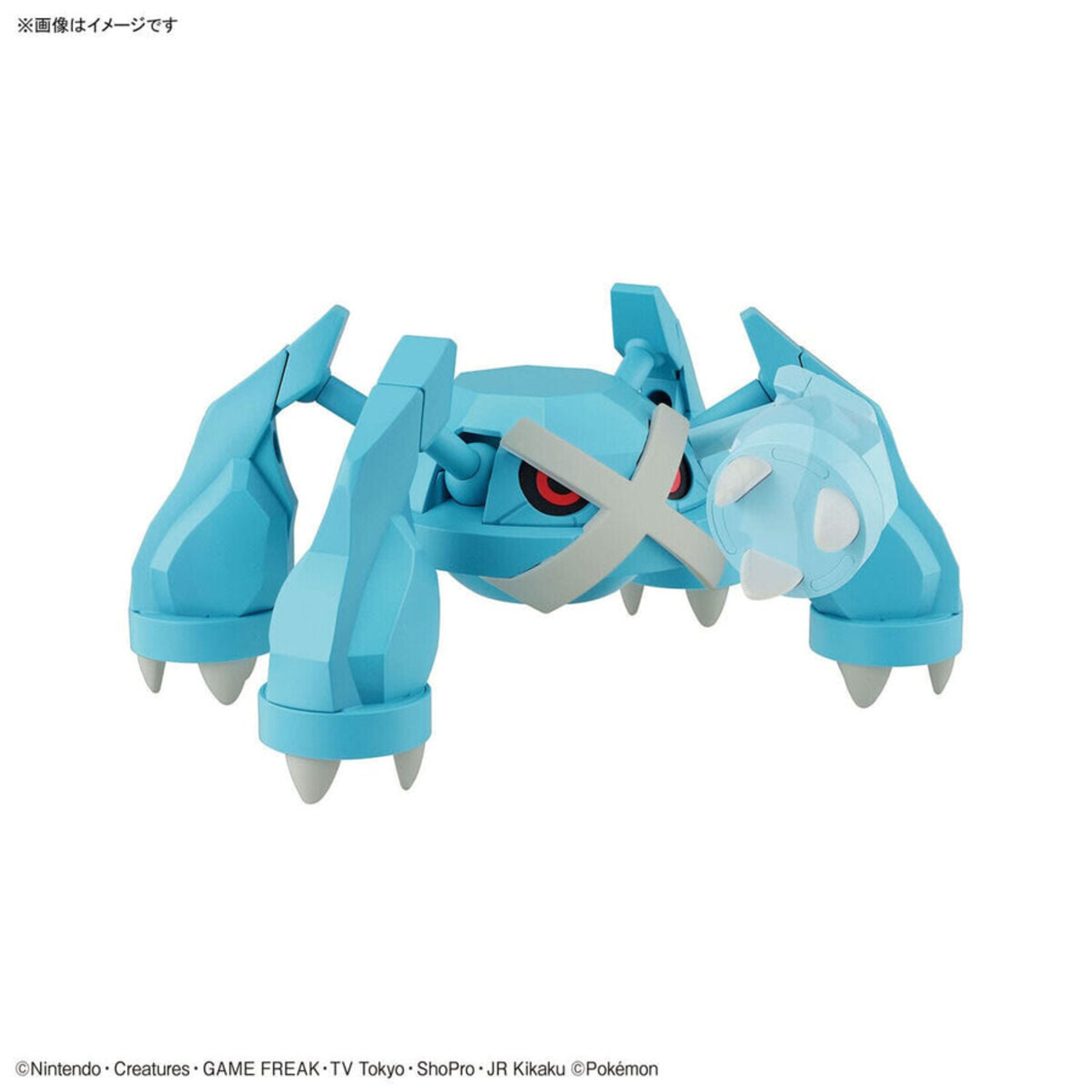 Bandai #53 "Pokemon" Metagross Model Kit