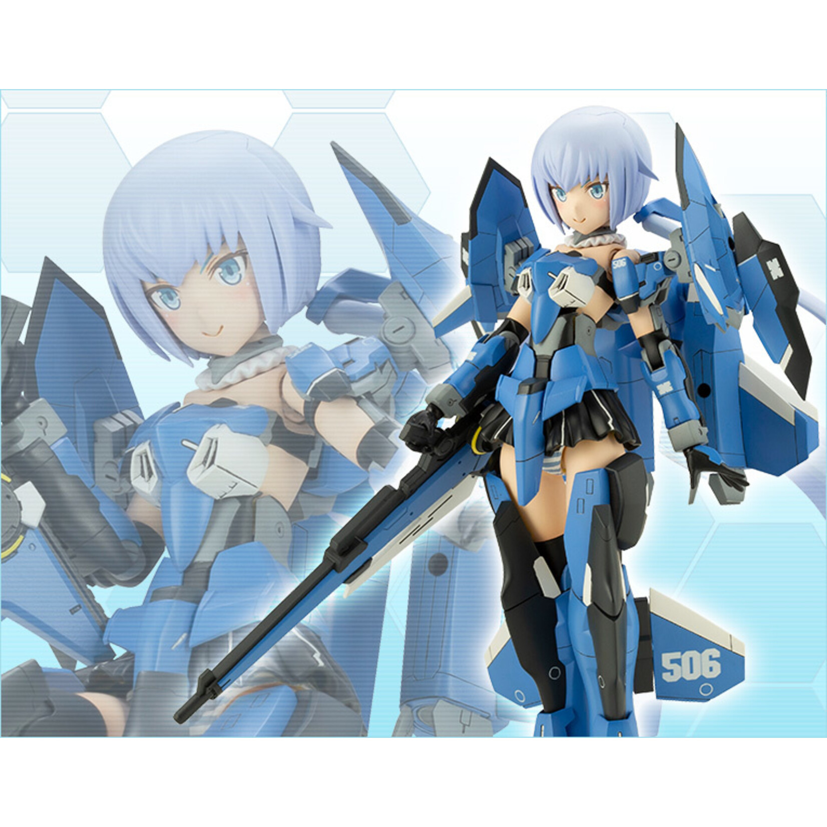 Kotobukiya FG149 - "Frame Arms Girl" Stylet XF-3 Plus