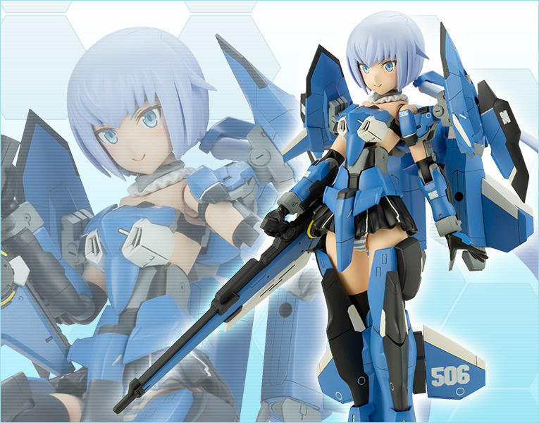 FG149 - "Frame Arms Girl" Stylet XF-3 Plus