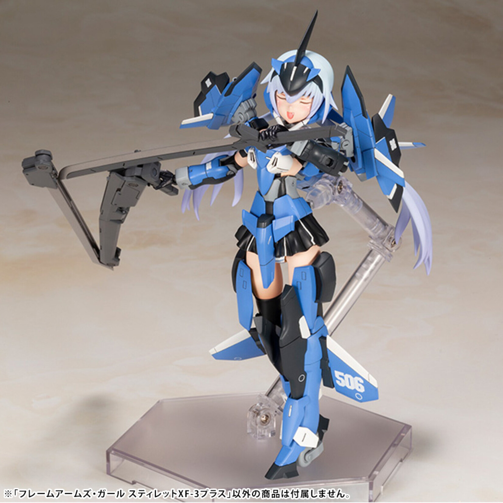 Kotobukiya FG149 - "Frame Arms Girl" Stylet XF-3 Plus