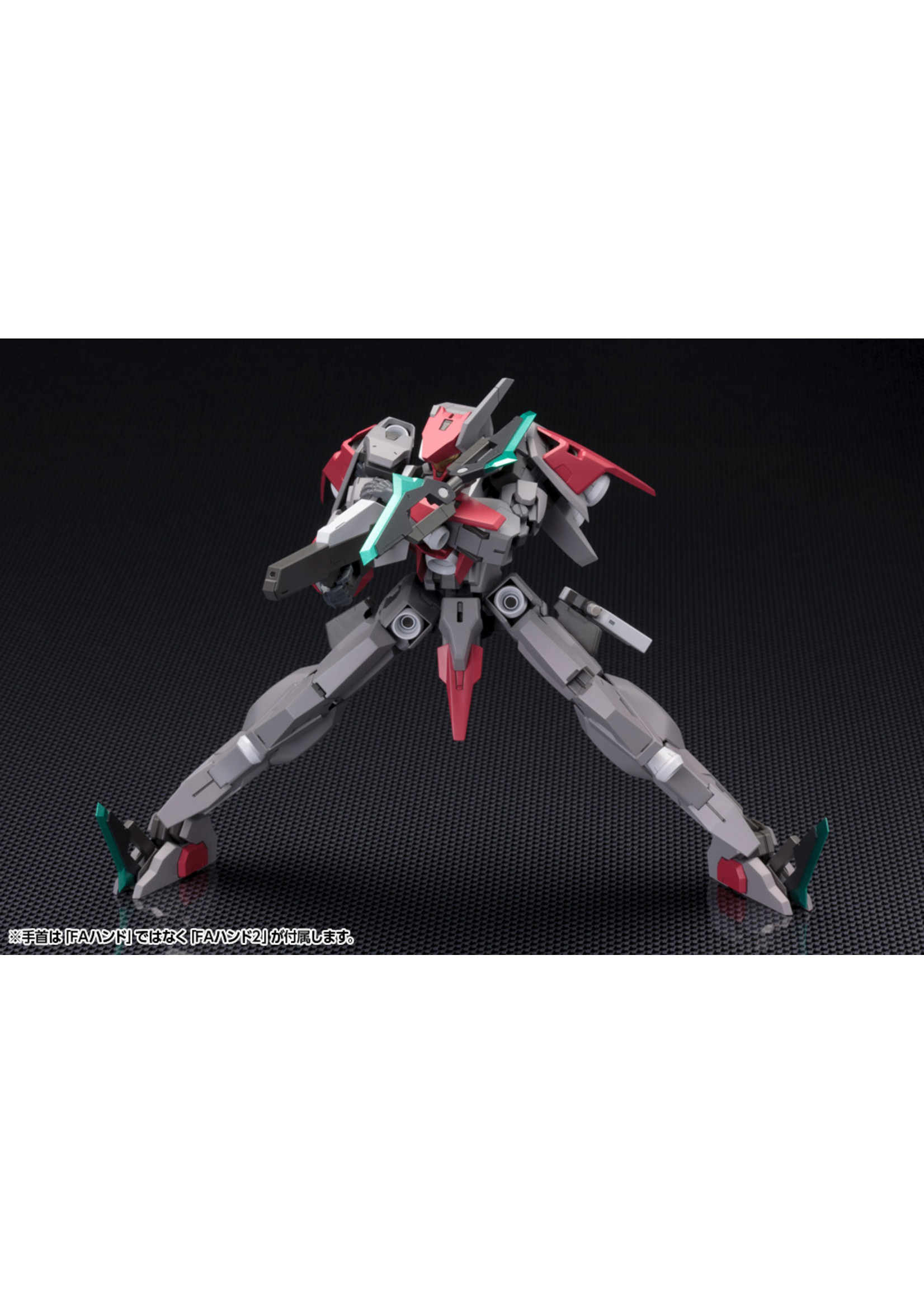 Kotobukiya FA128 - 1/100 Frame Arms SX-25 Cutlass:RE2