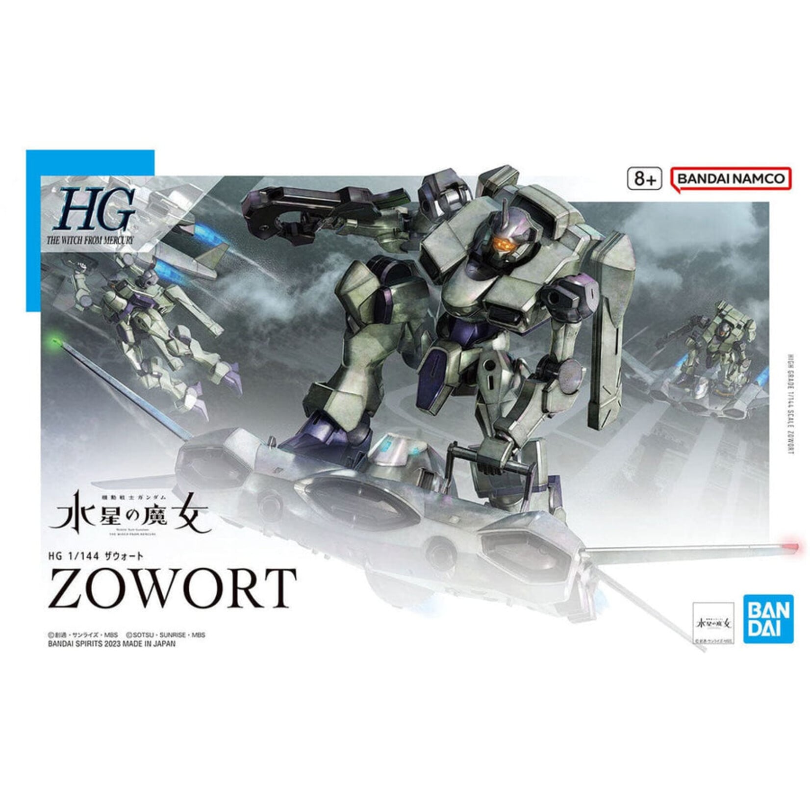 Bandai - HG 1/144 #14 "The Witch From Mercury" Zowort