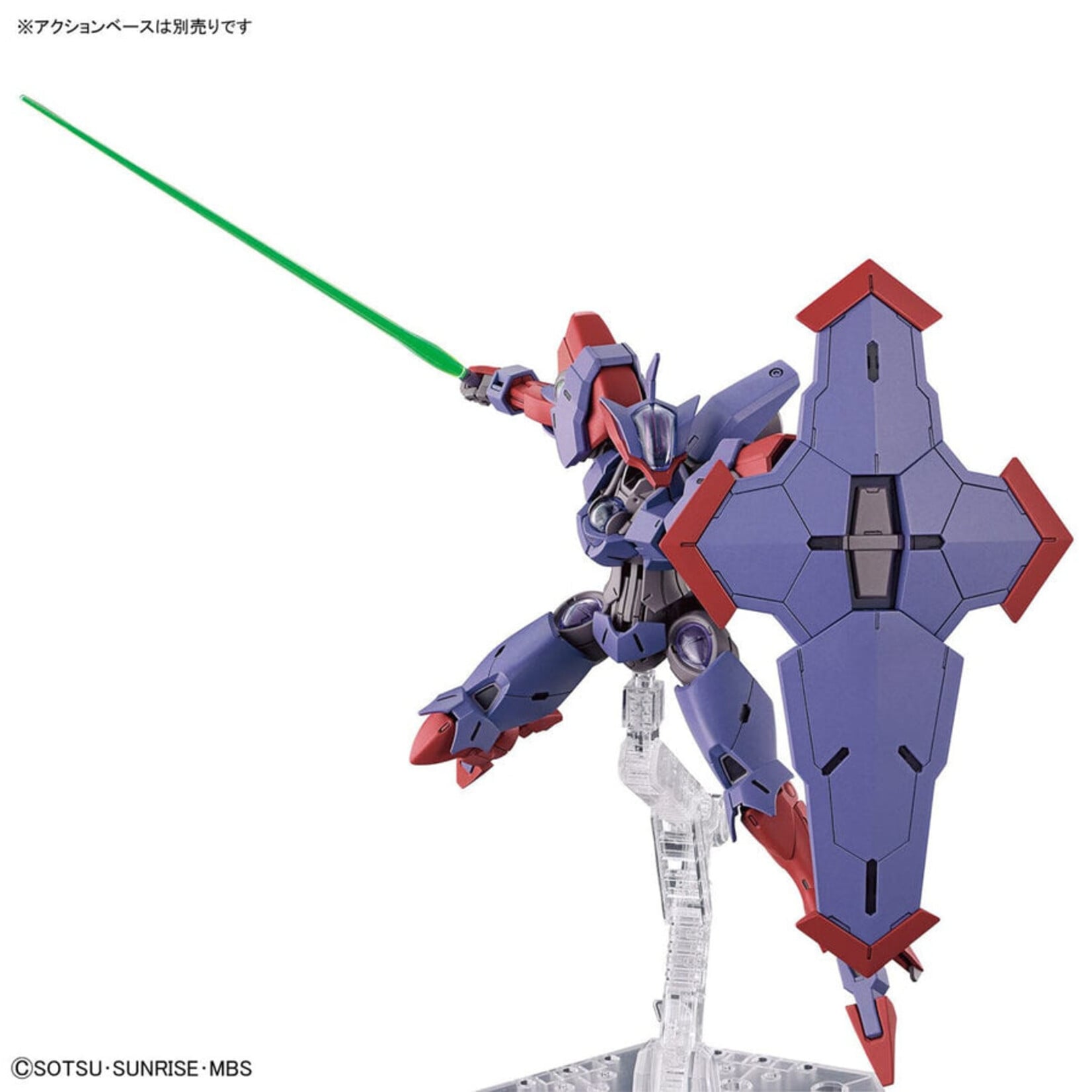 Bandai - HG 1/144 #12 "The Witch From Mercury" Beguir-Pente