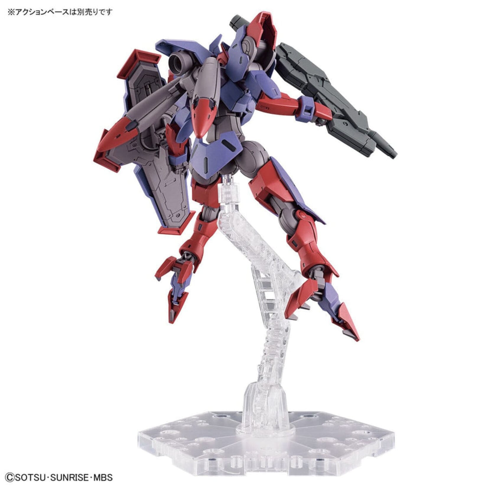 Bandai - HG 1/144 #12 "The Witch From Mercury" Beguir-Pente