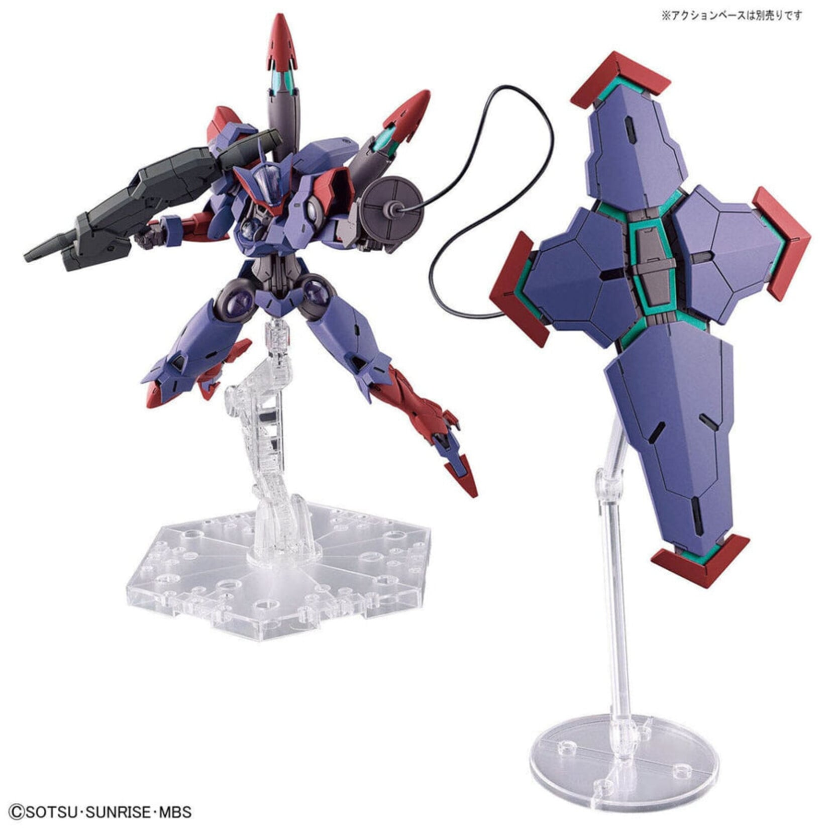 Bandai - HG 1/144 #12 "The Witch From Mercury" Beguir-Pente