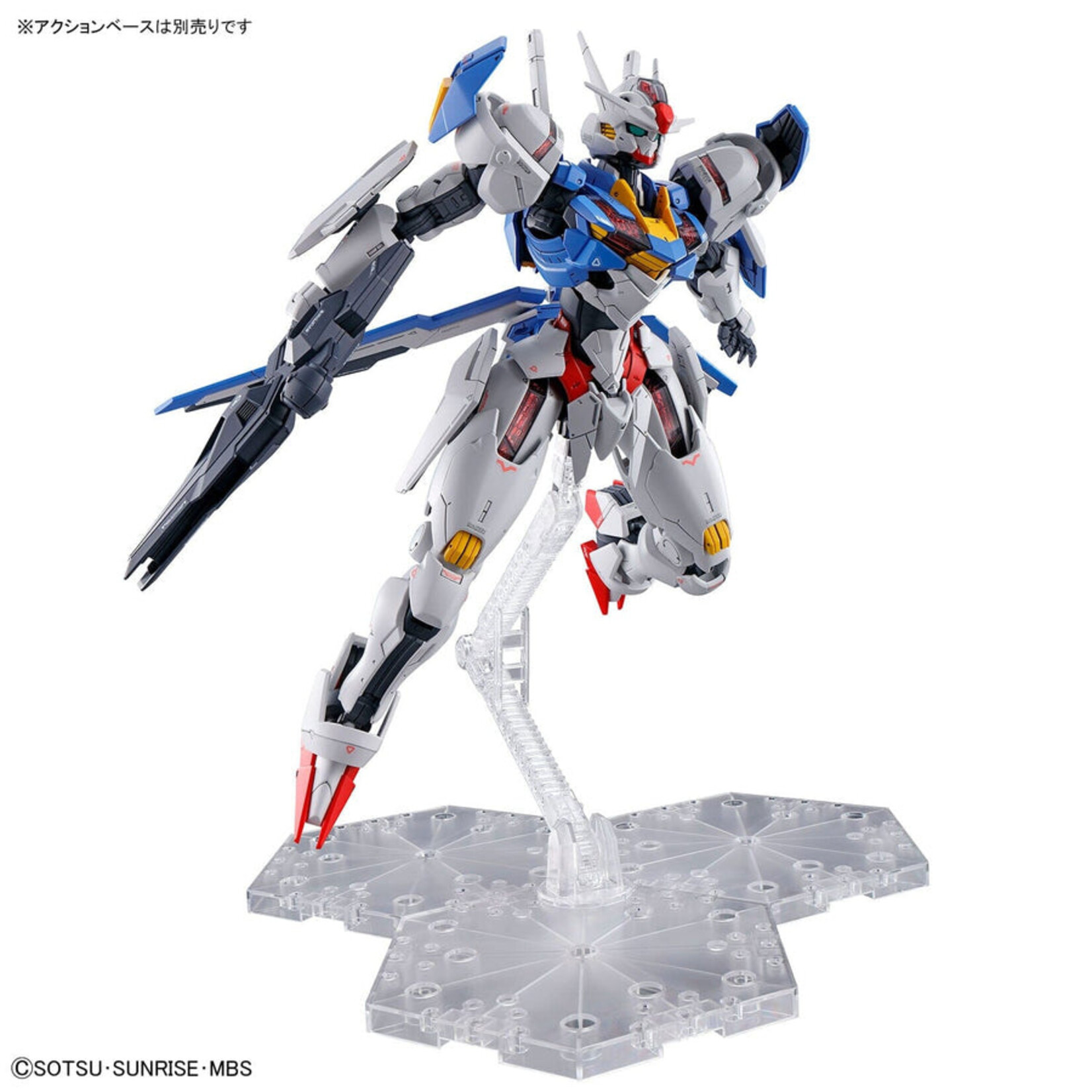 Bandai - Full Mechanics 1/100 "The Witch from Mercury" Aerial