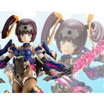 Kotobukiya FG094 - "Frame Arms Girl" Ayatsuki