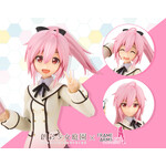 Kotobukiya JK005 - "Sousaishojoteien" Ao Gennai Winter Clothes (Dreaming Style - Happy)