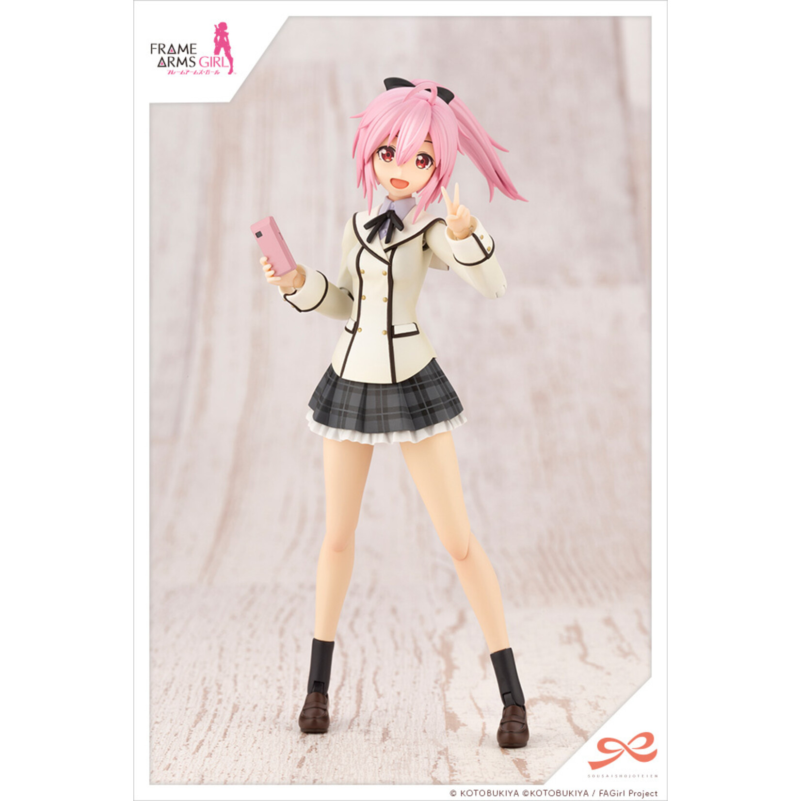 Kotobukiya JK005 - "Sousaishojoteien" Ao Gennai Winter Clothes (Dreaming Style - Happy)
