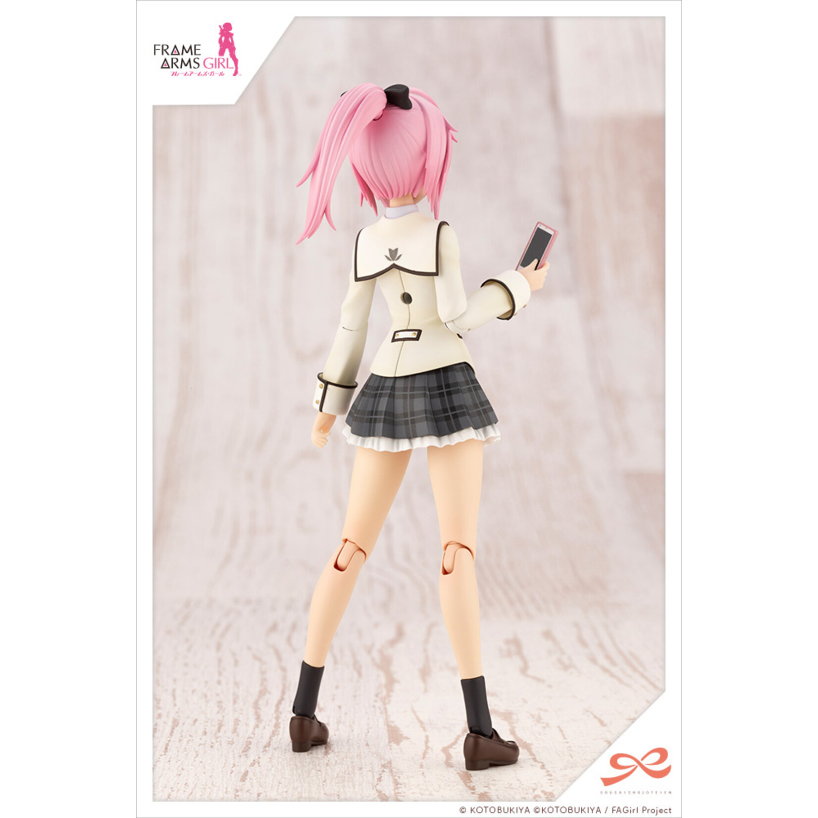 Kotobukiya JK005 - "Sousaishojoteien" Ao Gennai Winter Clothes (Dreaming Style - Happy)