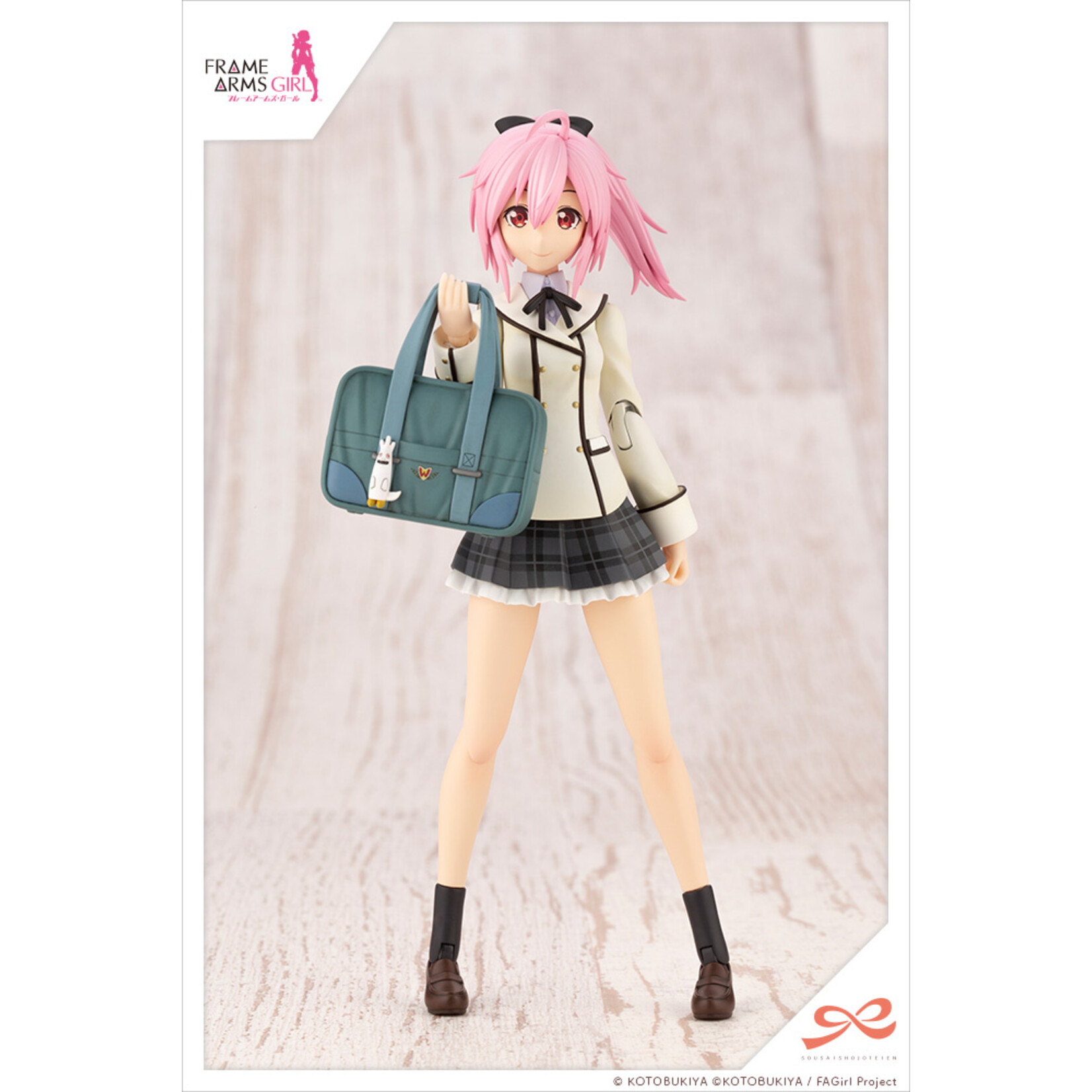 Kotobukiya JK005 - "Sousaishojoteien" Ao Gennai Winter Clothes (Dreaming Style - Happy)