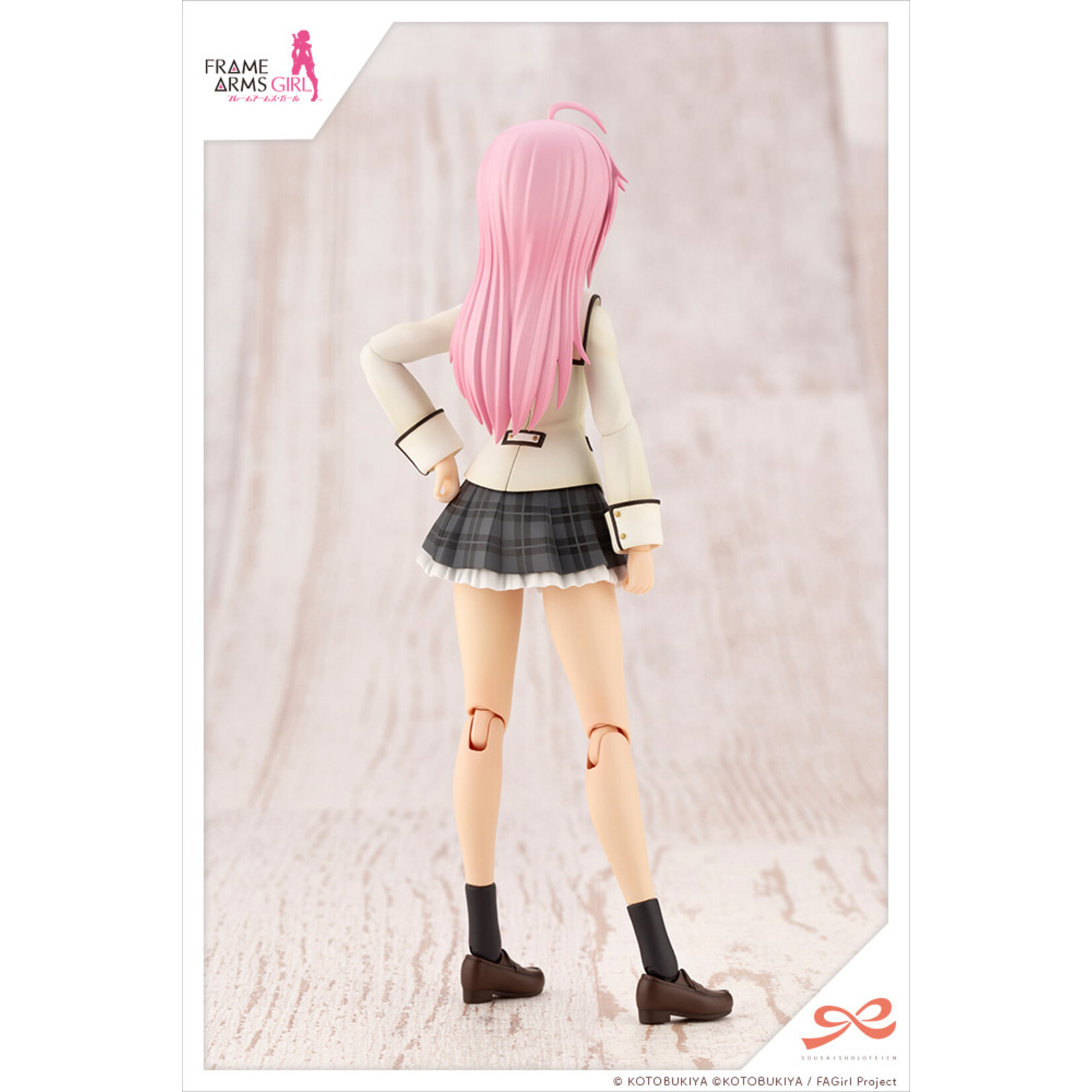 Kotobukiya JK005 - "Sousaishojoteien" Ao Gennai Winter Clothes (Dreaming Style - Happy)