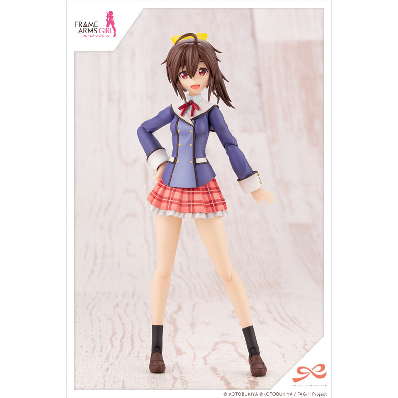 Kotobukiya JK004 - "Sousaishojoteien" Ao Gennai Winter Clothes