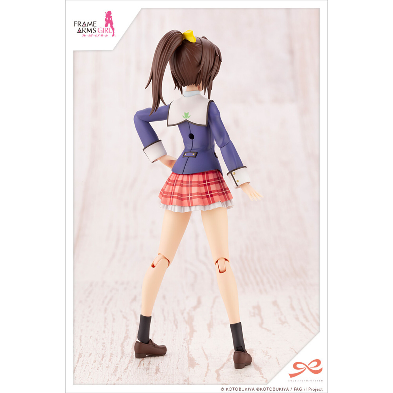 Kotobukiya JK004 - "Sousaishojoteien" Ao Gennai Winter Clothes