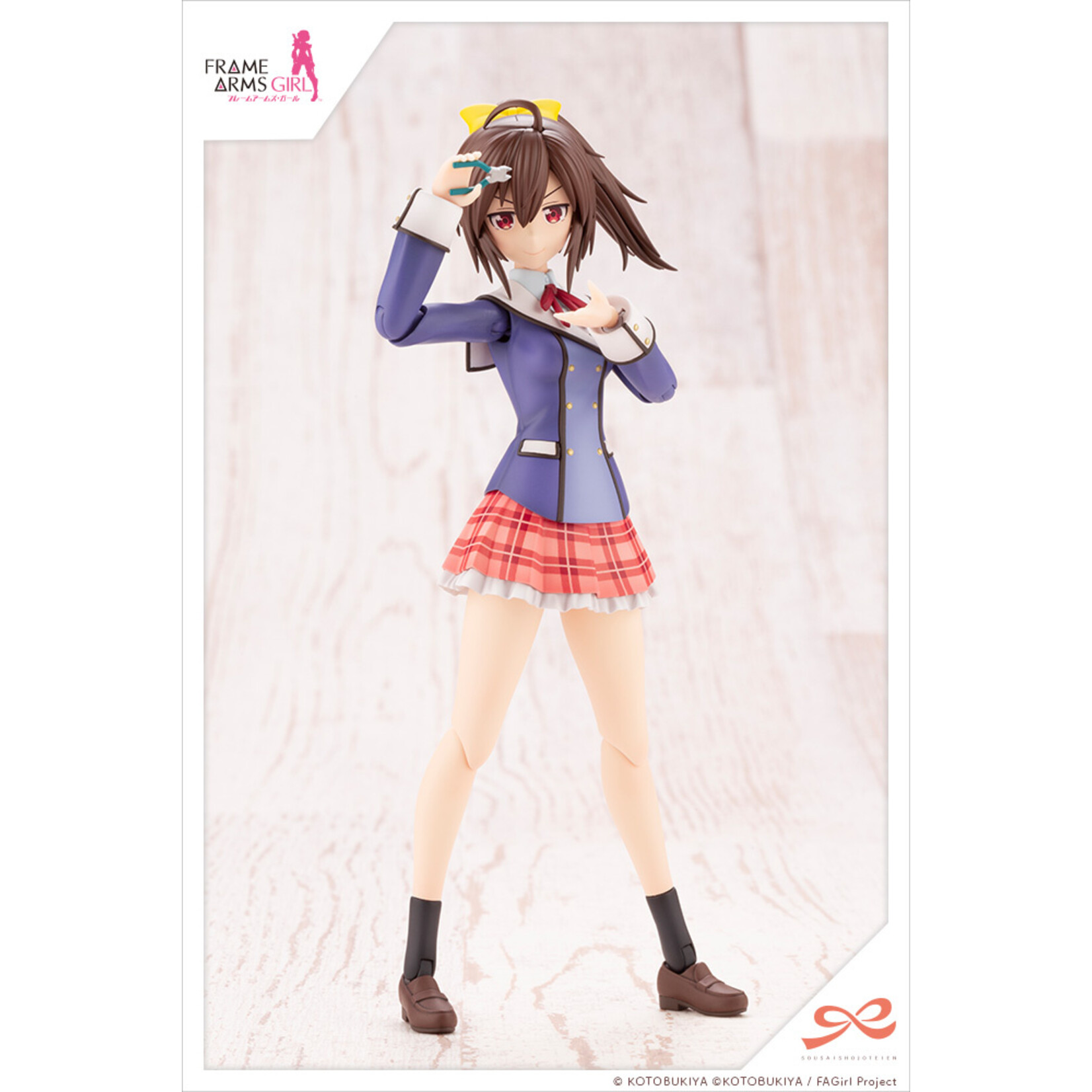 Kotobukiya JK004 - "Sousaishojoteien" Ao Gennai Winter Clothes